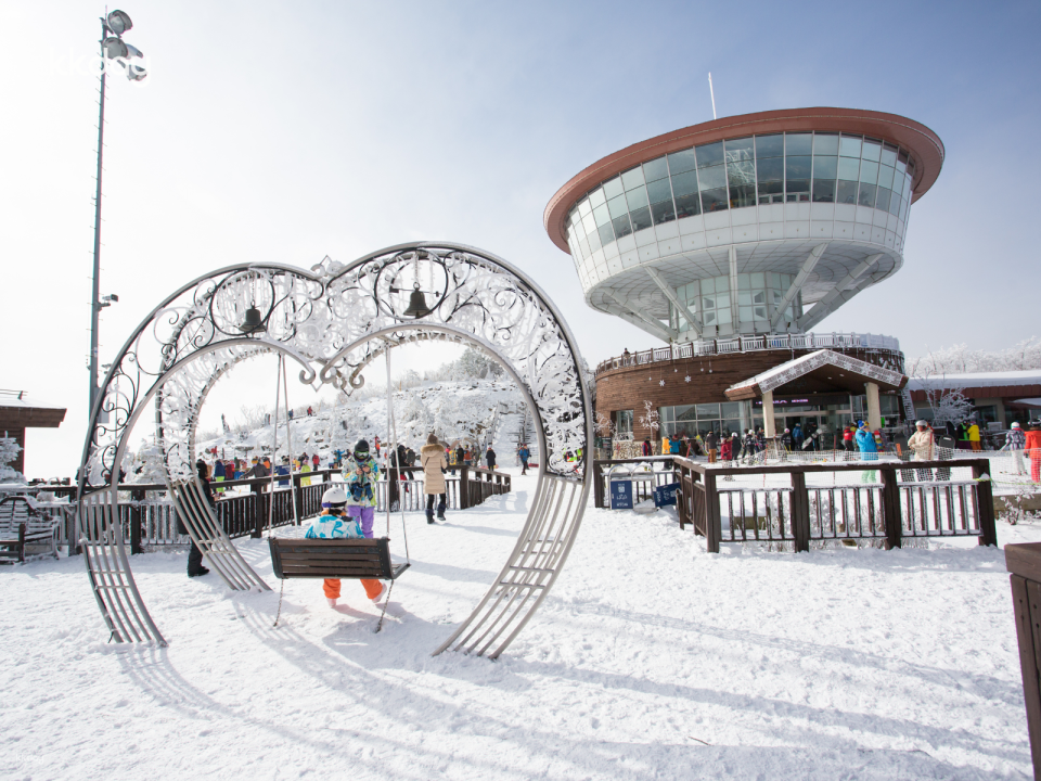 『 High1 Ski & Stay Package | 1 to 5 Nights | Accommodation Included | Direct Access to Slopes - Photo 1 of 8